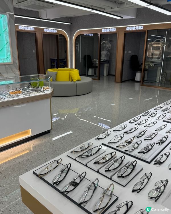 『老街站一出就到🔥新開眼鏡工廠店🧡超優惠發售🌸』