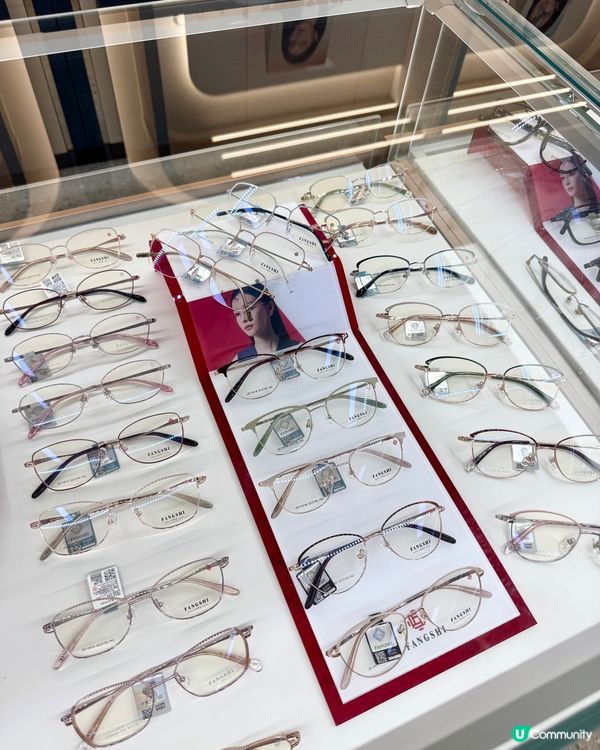 『老街站一出就到🔥新開眼鏡工廠店🧡超優惠發售🌸』