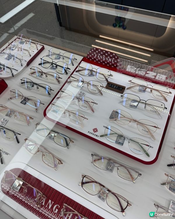 『老街站一出就到🔥新開眼鏡工廠店🧡超優惠發售🌸』