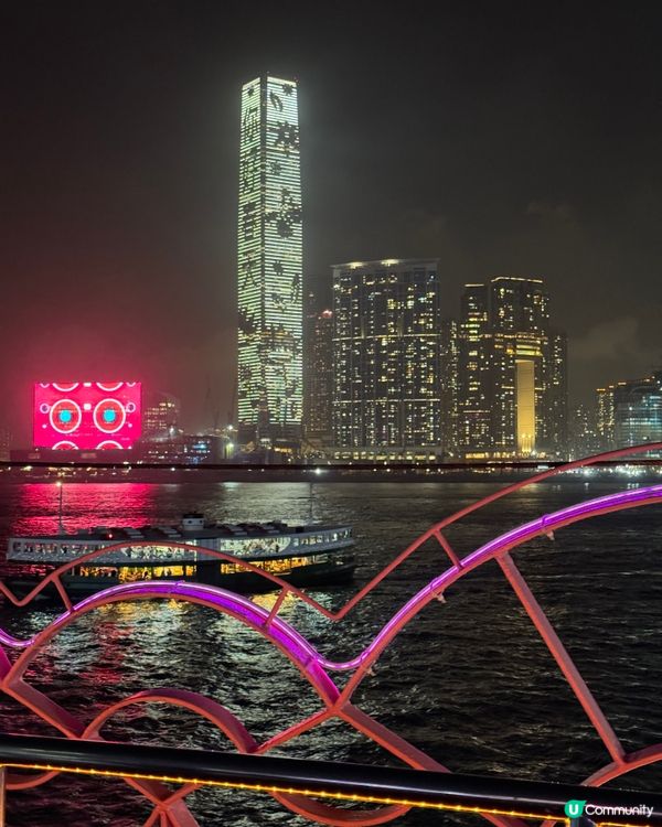 【⛴️洋紫荊維港遊體驗之夜🌊 ✨】