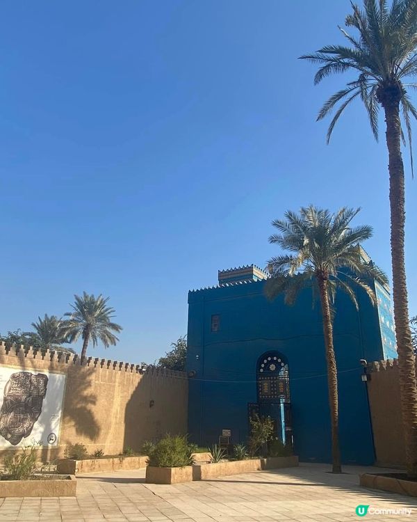 [伊拉克旅遊］巴比倫城 伊拉克🇮🇶