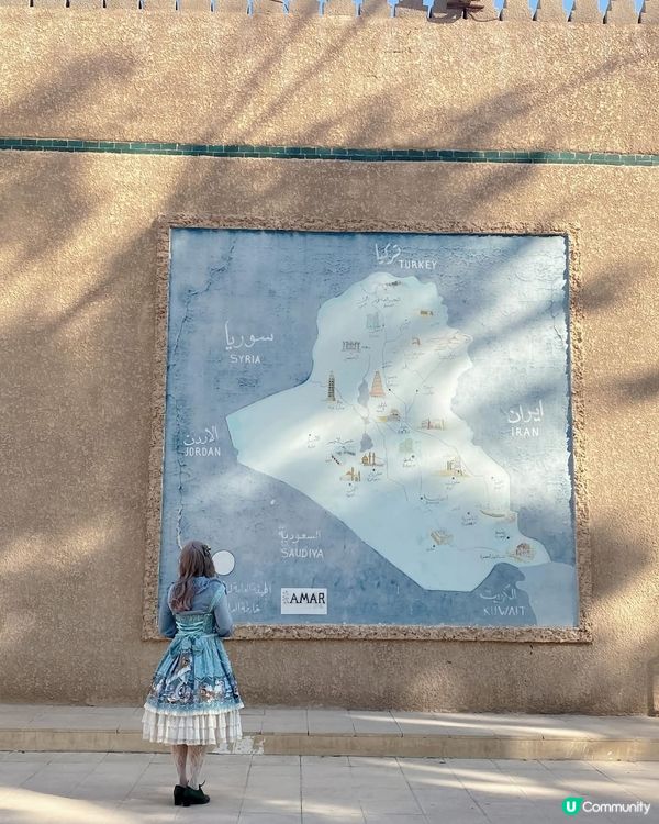 [伊拉克旅遊］巴比倫城 伊拉克🇮🇶