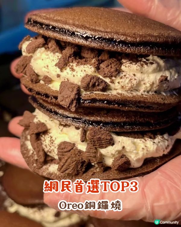 深圳銅鑼燒店實測🤤手工即製爆餡銅鑼燒低至¥12個！話你知網民首選Top 3推介～