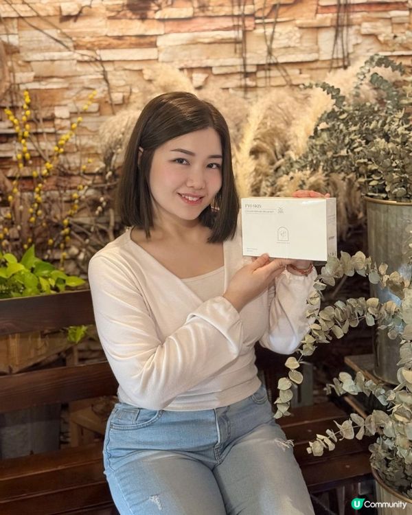 靚靚嘅肌膚就係要靠自己守護🧏🏻‍♀️