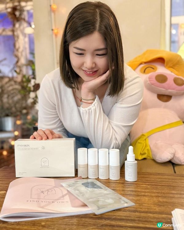 靚靚嘅肌膚就係要靠自己守護🧏🏻‍♀️