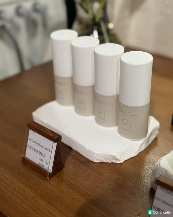 靚靚嘅肌膚就係要靠自己守護🧏🏻‍♀️