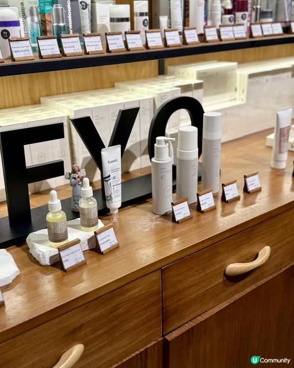 靚靚嘅肌膚就係要靠自己守護🧏🏻‍♀️