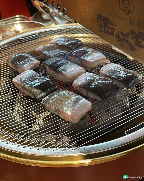 西塔老太太烤肉