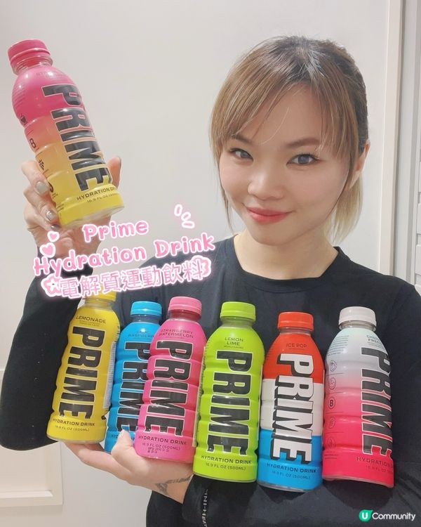 紅爆多種味道能量飲品