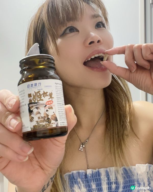 星哥蟲草改善鼻敏感