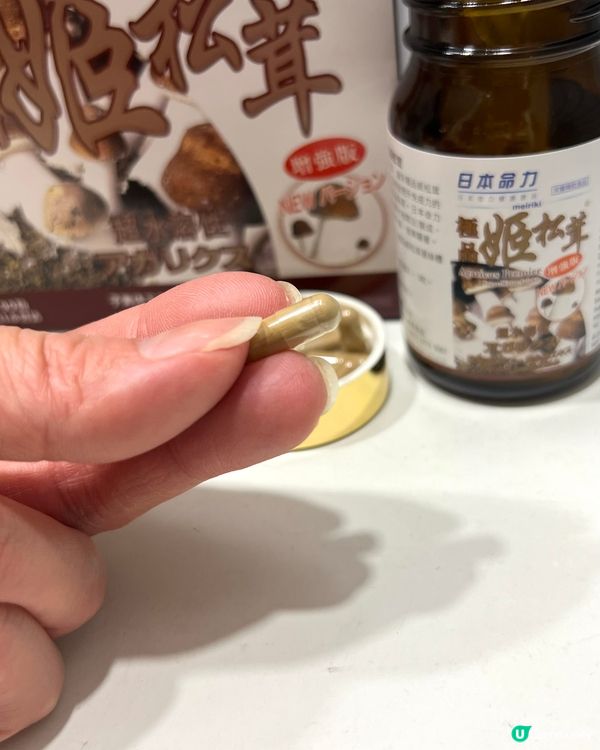 星哥蟲草改善鼻敏感