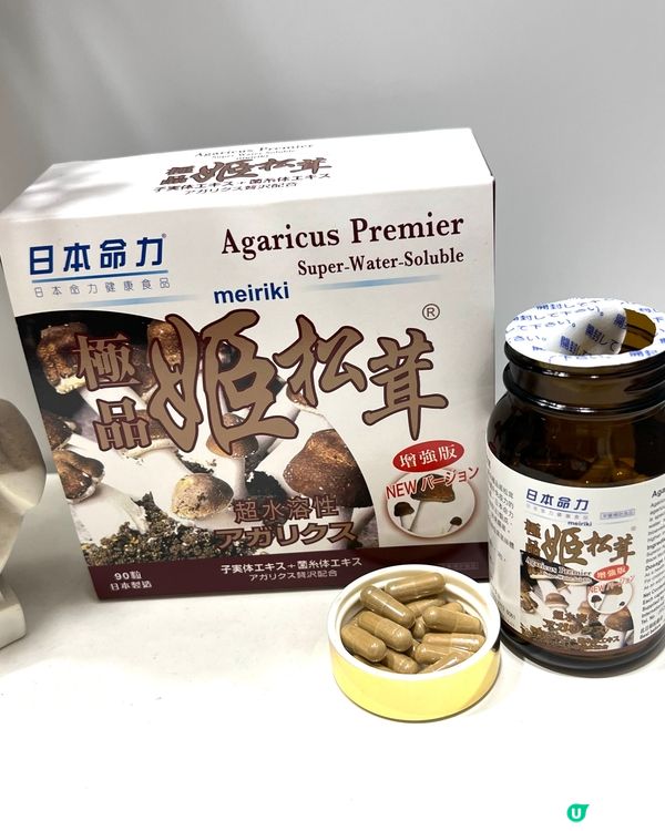 星哥蟲草改善鼻敏感