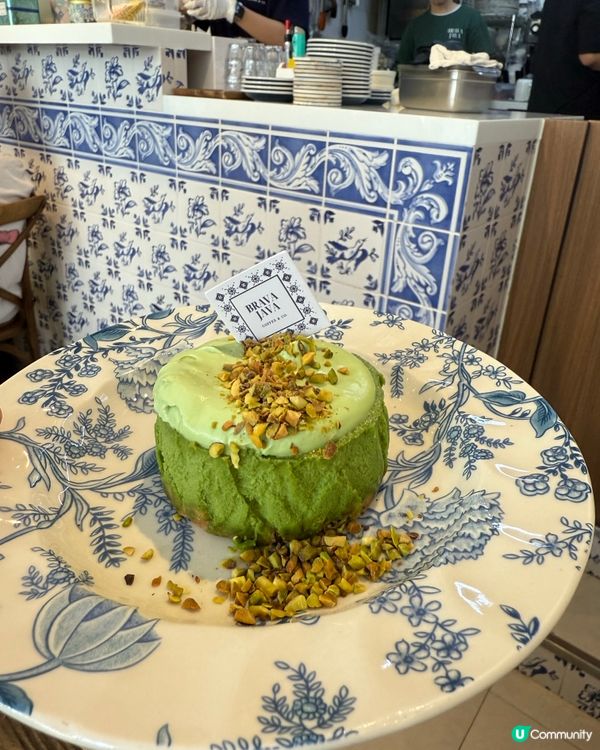 元朗葡萄牙風Cafe。焦糖芝士咖啡超吸睛