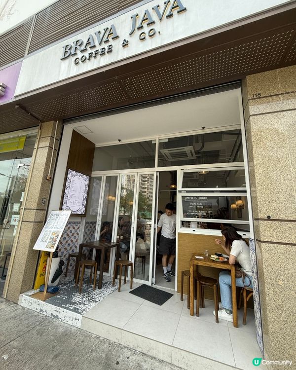 元朗葡萄牙風Cafe。焦糖芝士咖啡超吸睛