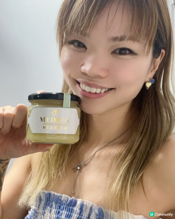 超有益養顏烏克蘭蜂蜜