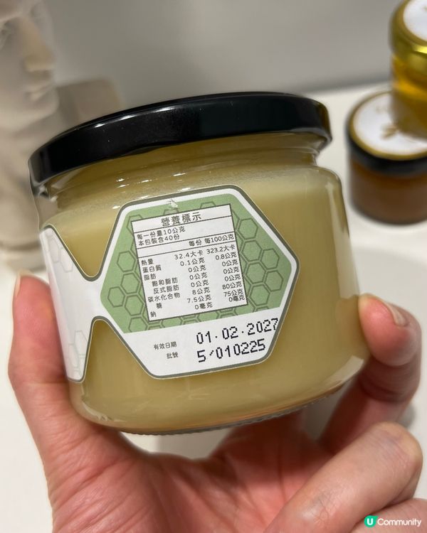 超有益養顏烏克蘭蜂蜜