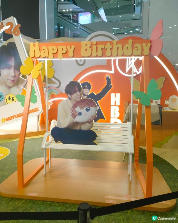 姜濤生日應援打卡位🎉皇室堡打卡點！