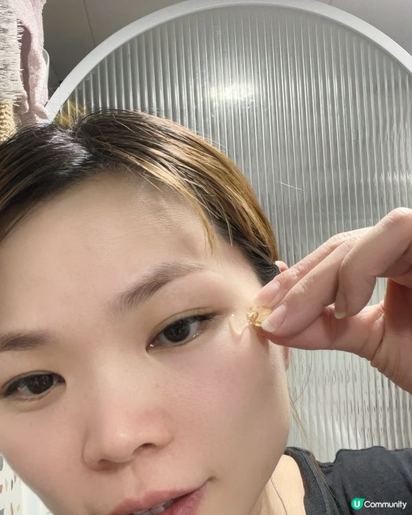 日本美容院專用護眼油