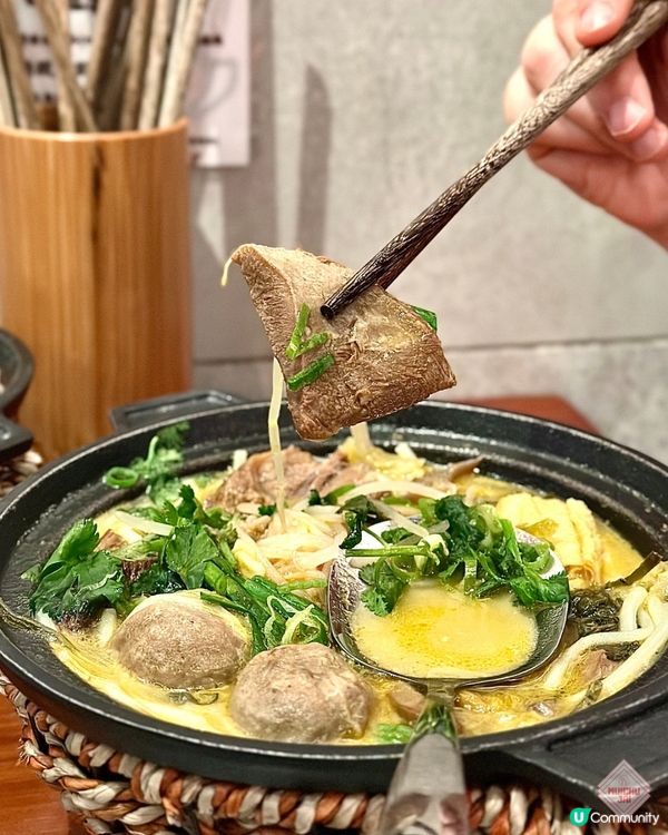 🇭🇰【🎈灣仔新開原煲熱鍋米線店! 】