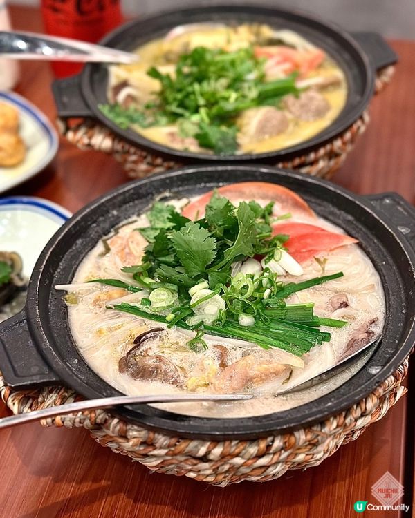 🇭🇰【🎈灣仔新開原煲熱鍋米線店! 】