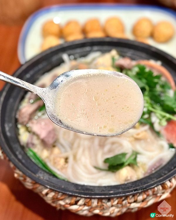 🇭🇰【🎈灣仔新開原煲熱鍋米線店! 】