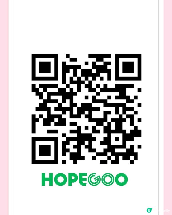 旅行優惠新會員即減100