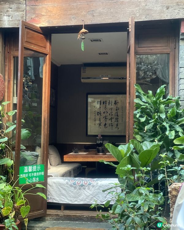 在綠植環繞中品味地道雲南！