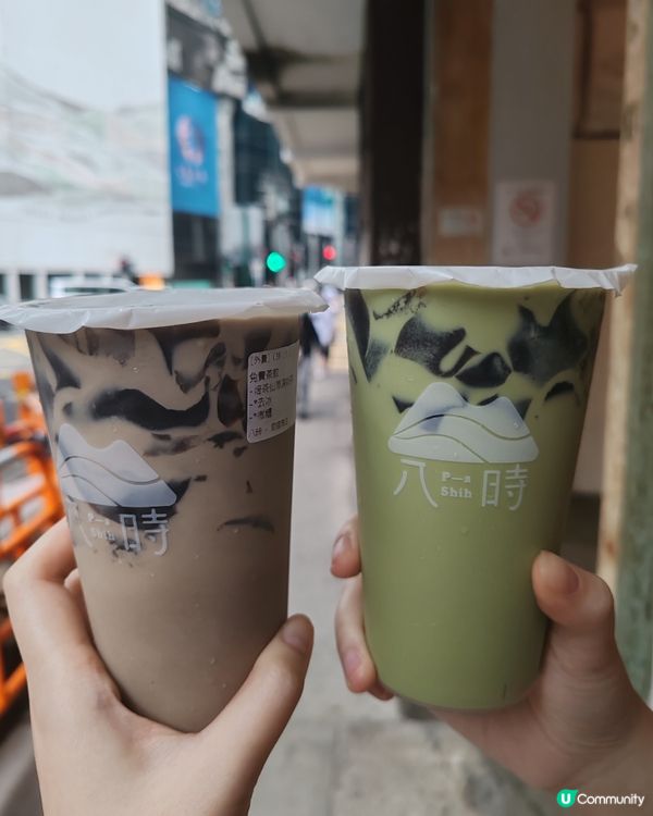 台灣八時神仙草銅鑼灣開張啦！🎉