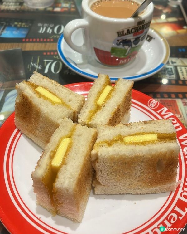 下午茶時間到啦