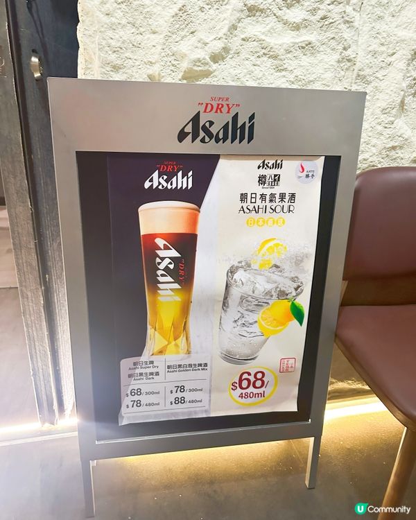 登龍街日式居酒屋新發現🤩  
第一次食勝手，全部食物都高質！