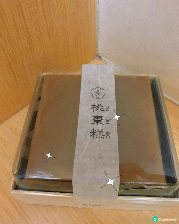 網店｜養生甜品🍬