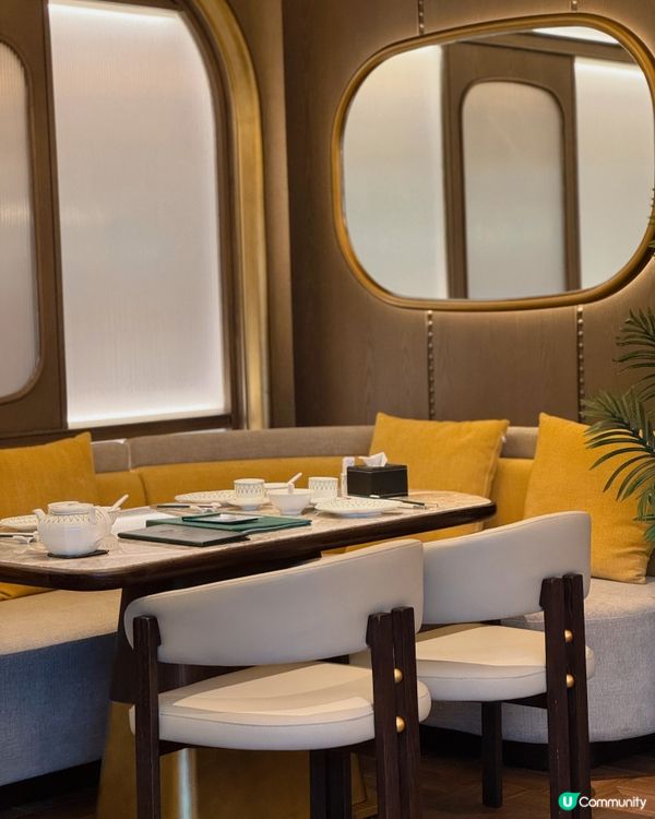 【大圍 ✦ 高級雅緻中菜廳🥢✨】