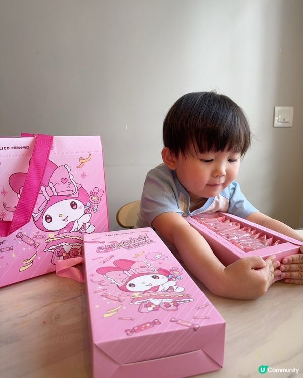 台灣必買手信🎁  大黑松小倆口 🤤