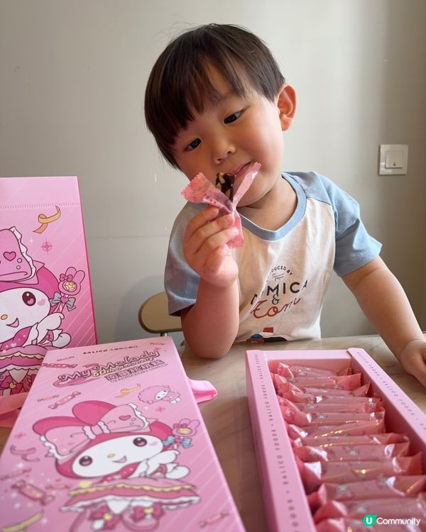 台灣必買手信🎁  大黑松小倆口 🤤