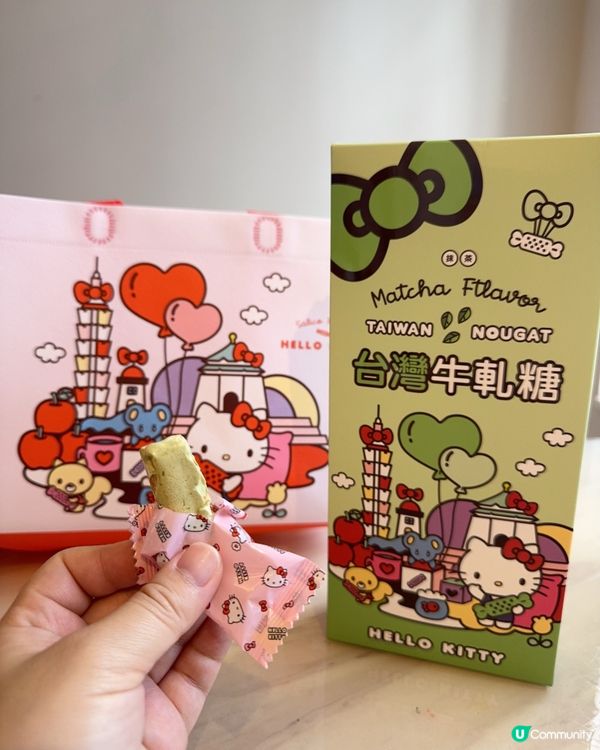 台灣必買手信🎁  大黑松小倆口 🤤