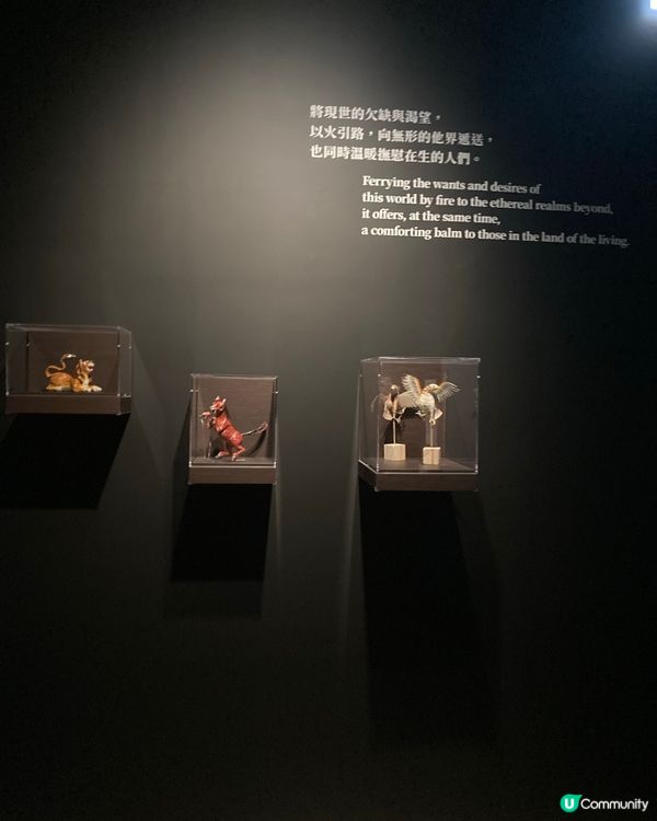 週末推介南豐紗廠的展覽