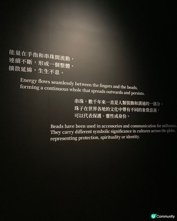 週末推介南豐紗廠的展覽