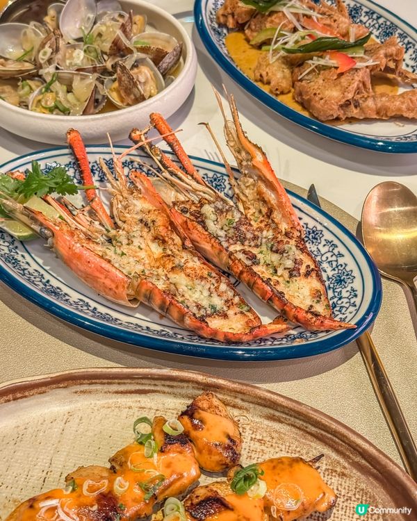 🏛️美利酒店𝘎𝘢𝘳𝘥𝘦𝘯 𝘓𝘰𝘶𝘯𝘨𝘦˚ ༘ 海鮮半自助晚餐🦞