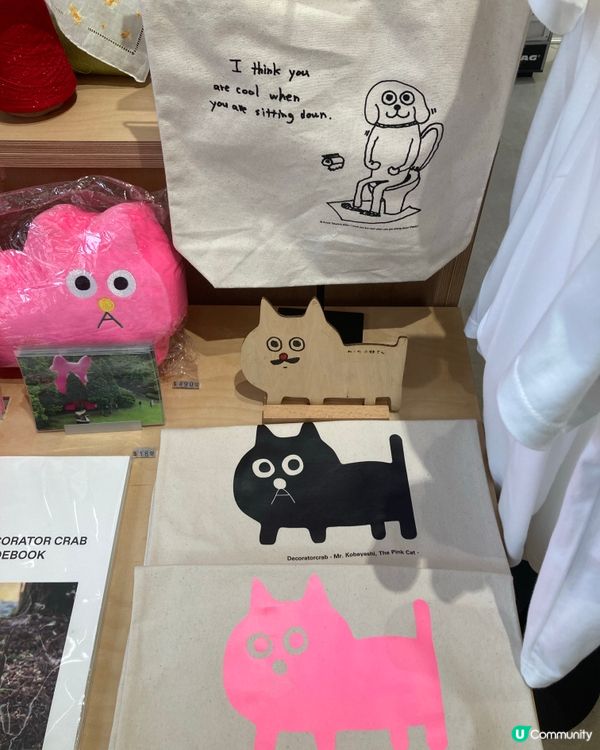 快閃圖書館 之 心身靈 香薰治療