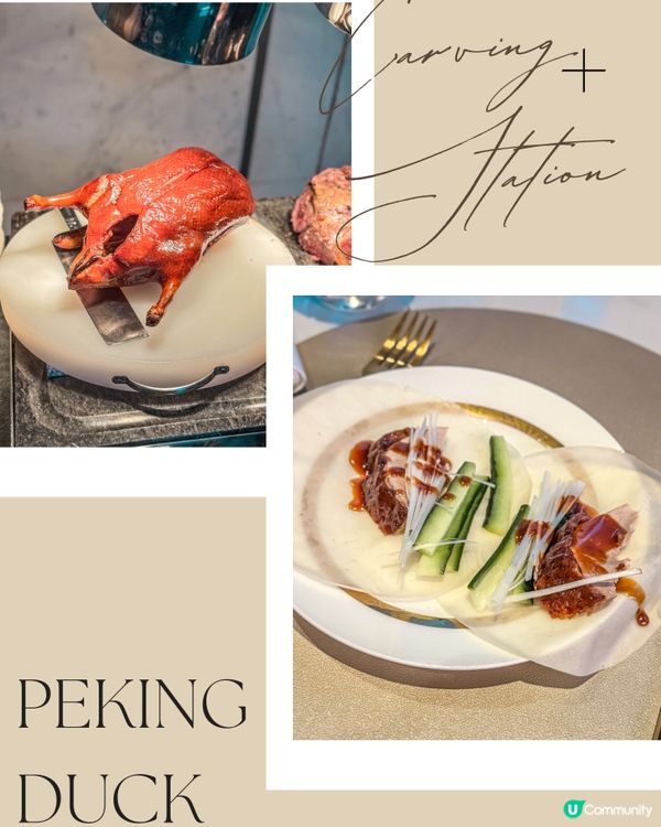 🏛️美利酒店𝘎𝘢𝘳𝘥𝘦𝘯 𝘓𝘰𝘶𝘯𝘨𝘦˚ ༘ 海鮮半自助晚餐🦞