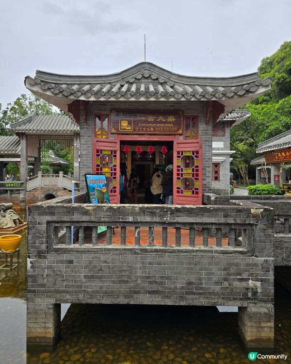 🌿 肇慶鼎湖山：綠色逃亡秘境！🌄