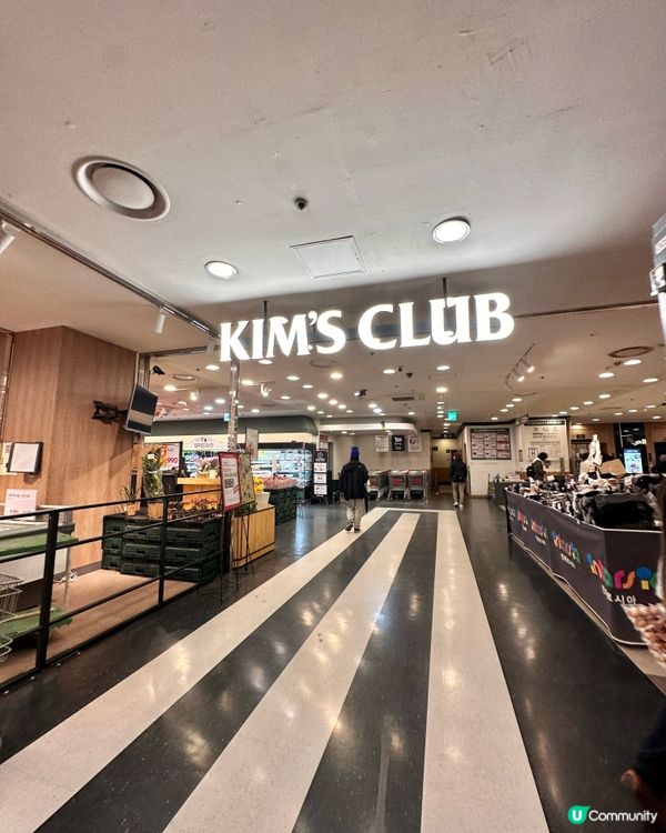 🇰🇷韓國平價超市Kim’s Club熟食美食推薦