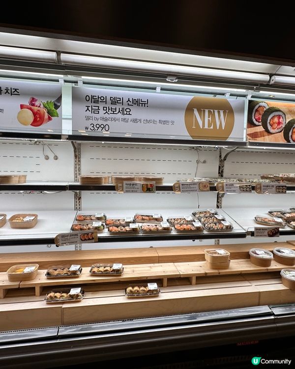 🇰🇷韓國平價超市Kim’s Club熟食美食推薦