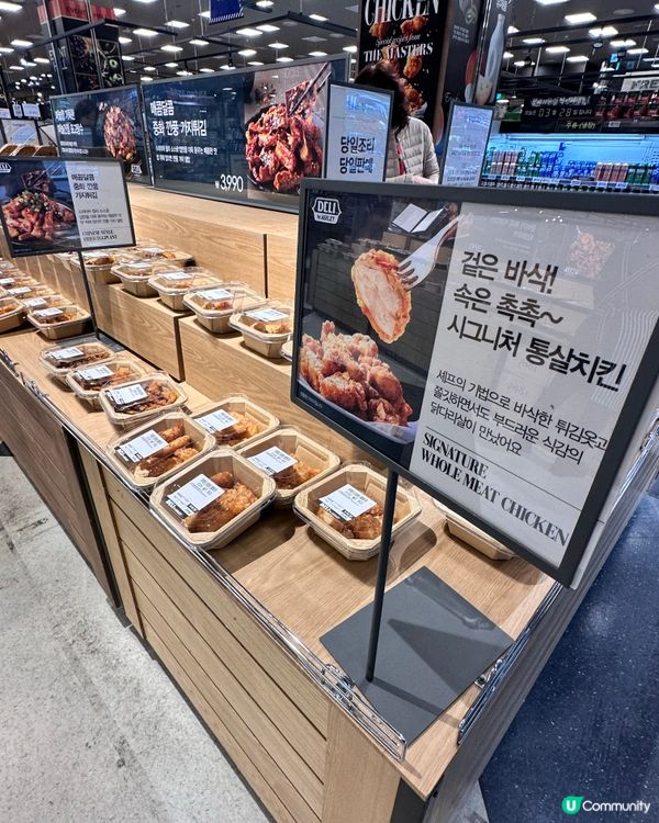 🇰🇷韓國平價超市Kim’s Club熟食美食推薦