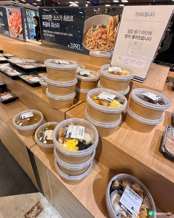 🇰🇷韓國平價超市Kim’s Club熟食美食推薦