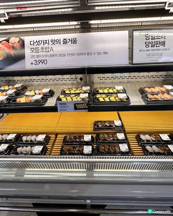 🇰🇷韓國平價超市Kim’s Club熟食美食推薦