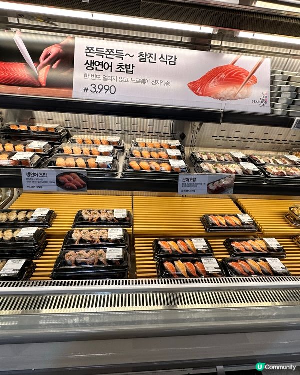 🇰🇷韓國平價超市Kim’s Club熟食美食推薦