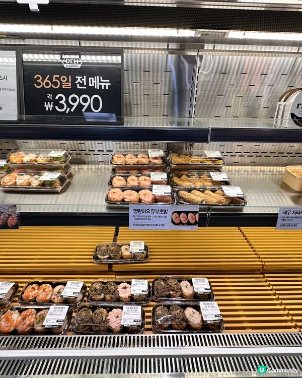 🇰🇷韓國平價超市Kim’s Club熟食美食推薦