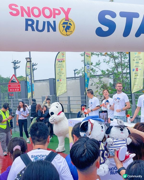 今日好開心帶埋表外甥嚟跑Snoopy Run 2025