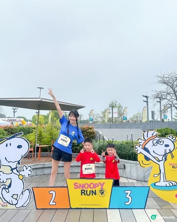 今日好開心帶埋表外甥嚟跑Snoopy Run 2025